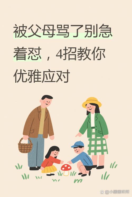 六、最后唠叨几句