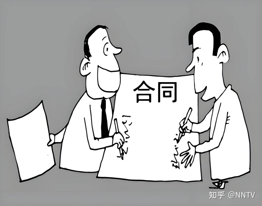 签了合同后悔？你得搞懂不同情形的期限