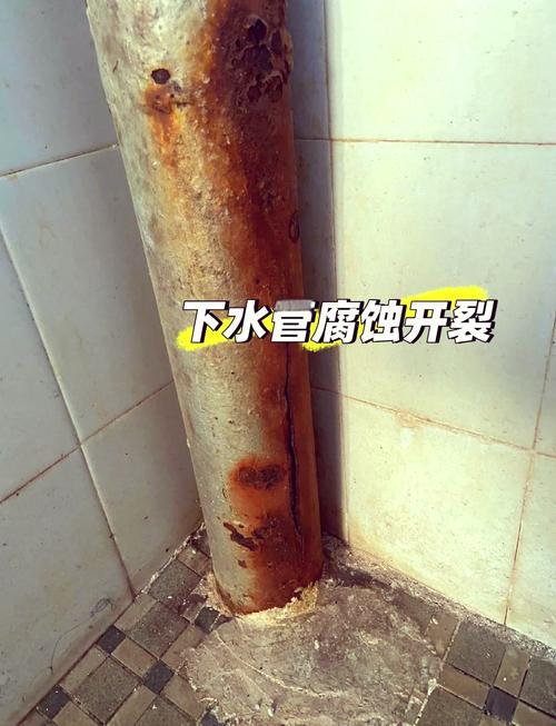 问:旧房翻新,原来的铁管要不要全换?