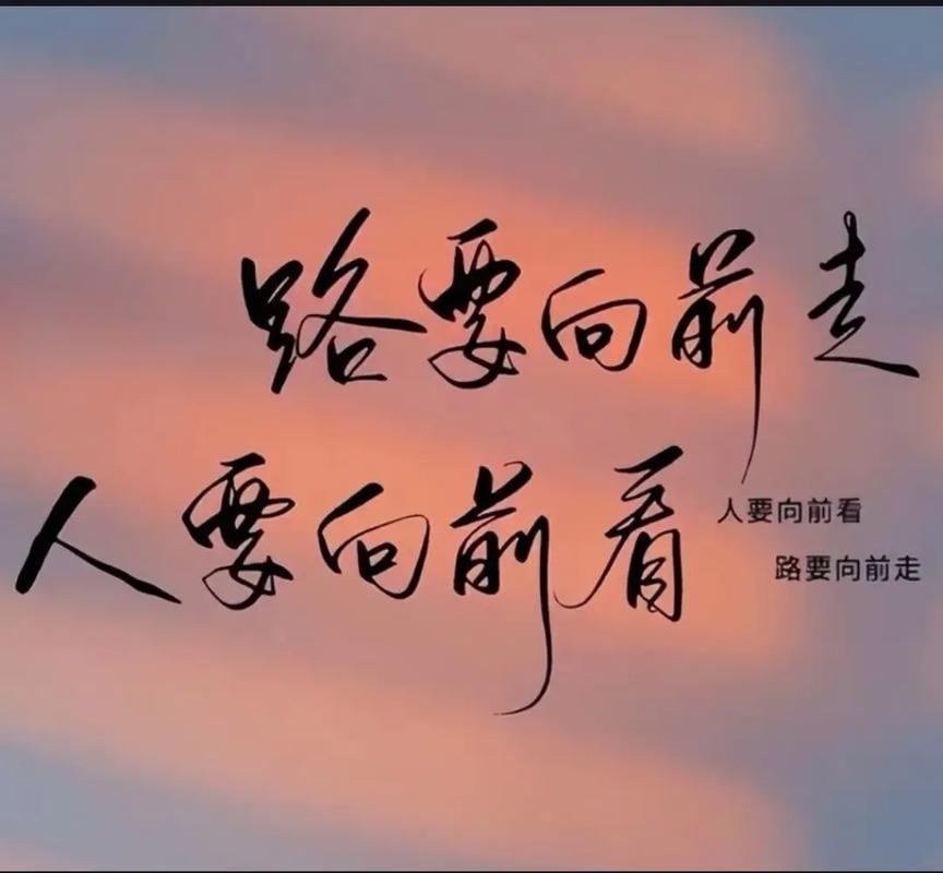 回过头看,有些路不走不知道