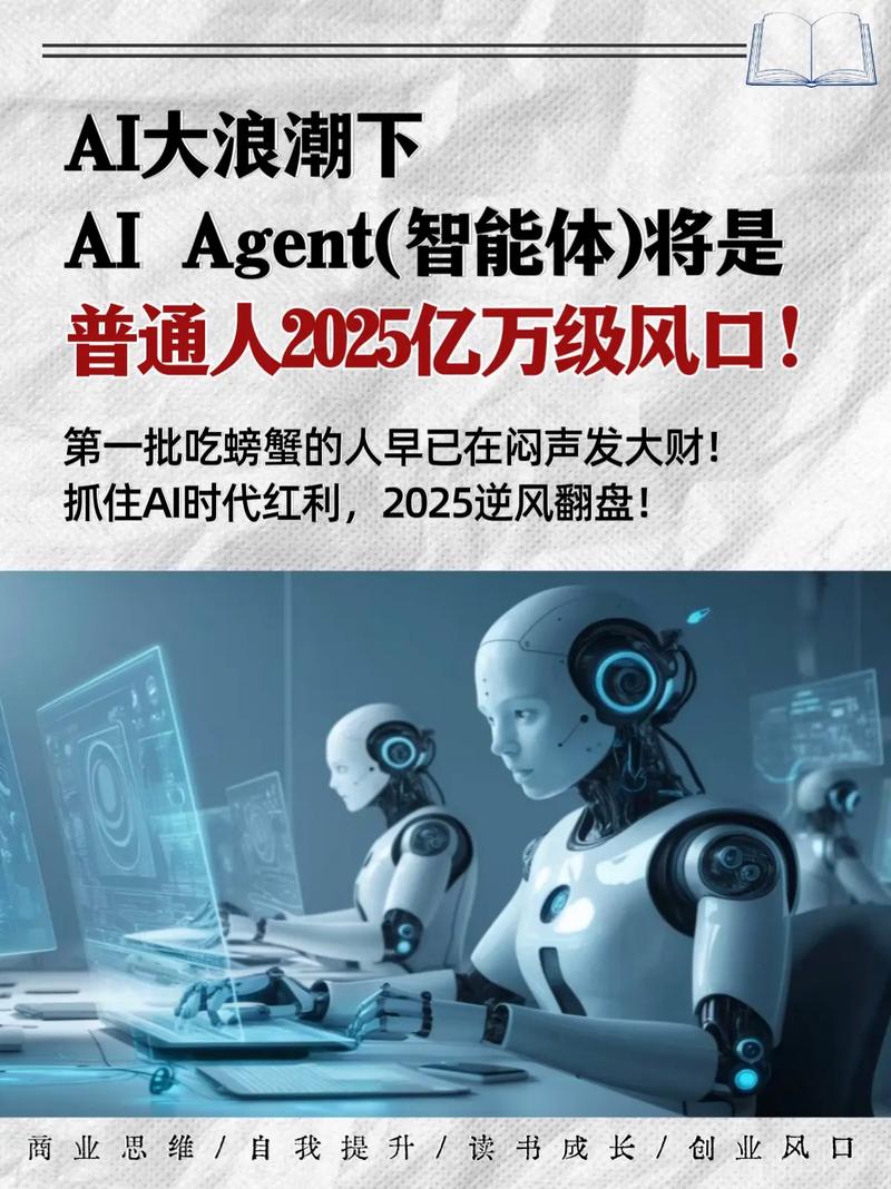 三、为什么现在必须动手?因为AI的“品牌印象”正在固化