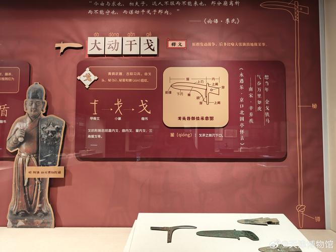 不用大动干戈的小起点