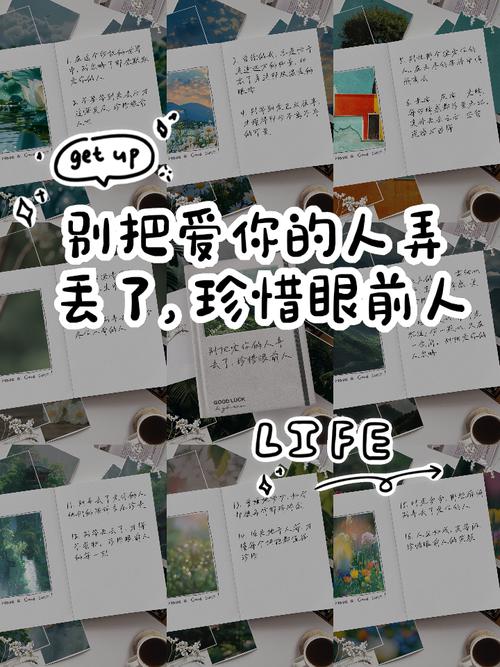 别把边界弄丢了