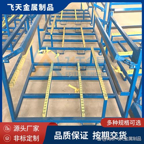 按订单生产车间快换工装存放架