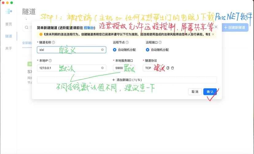 内链设置，这个笨办法最管用