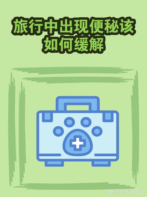 被对比打乱节奏，怎么快速拉回来