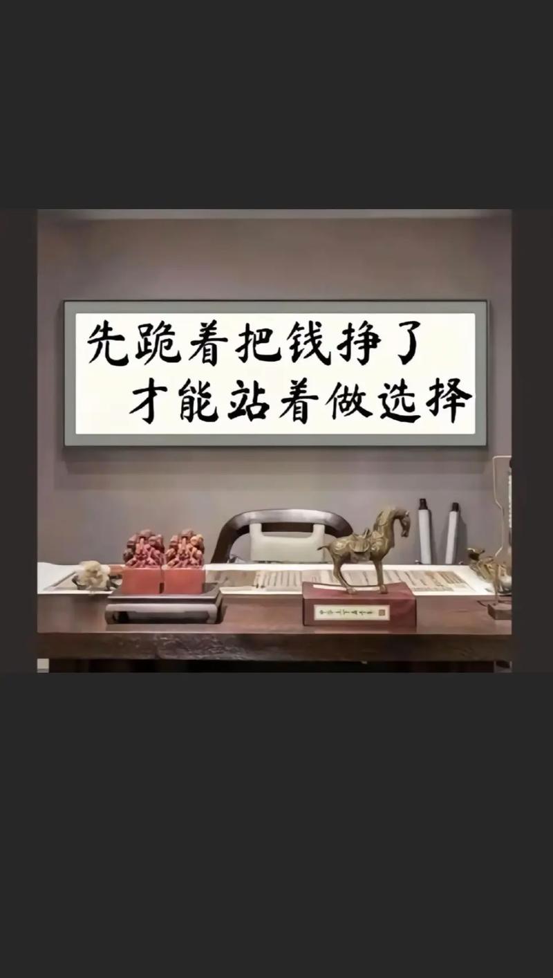 做预算,其实是做选择