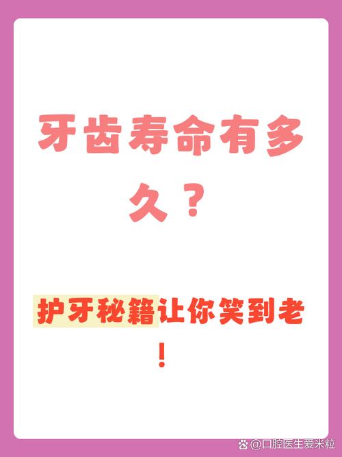 这些细节没人告诉你，却直接决定使用寿命