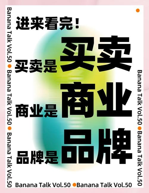 买不买潮流品牌,从来就不是装逼的标准