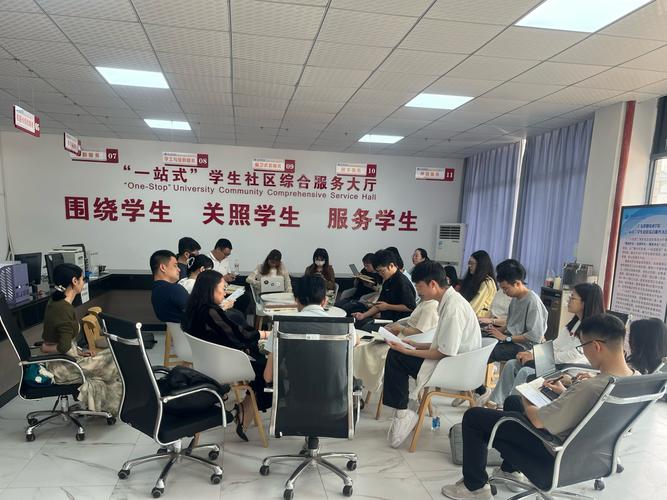 大学职业咨询辅导现场图