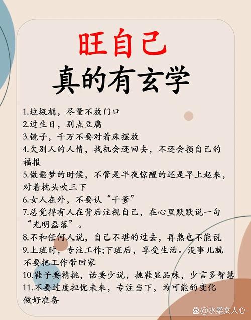 心态，真的是玄学