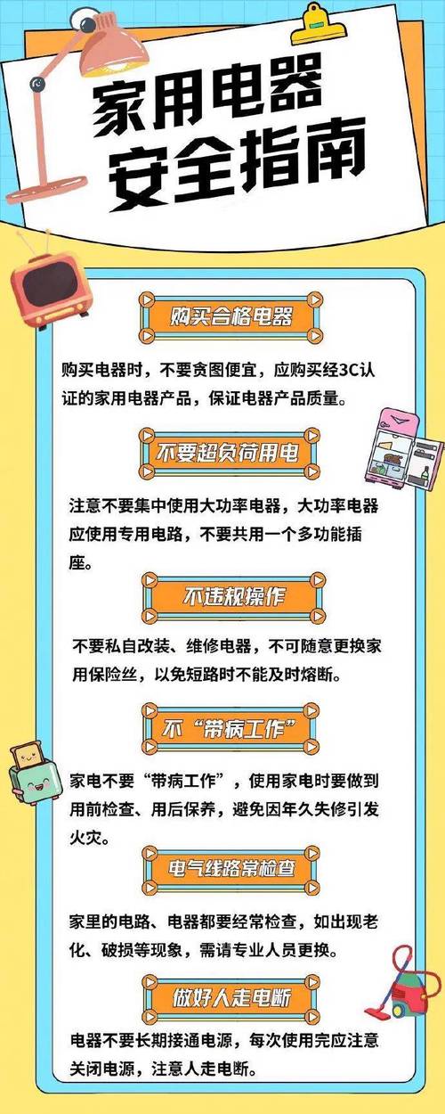 不用买任何安全工具，普通人做好这几件事就够