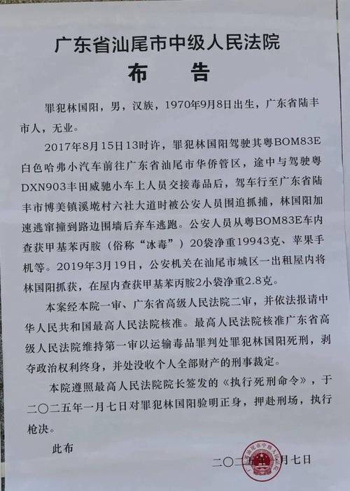别信嘴炮承诺，一定要核实在案的公开案例