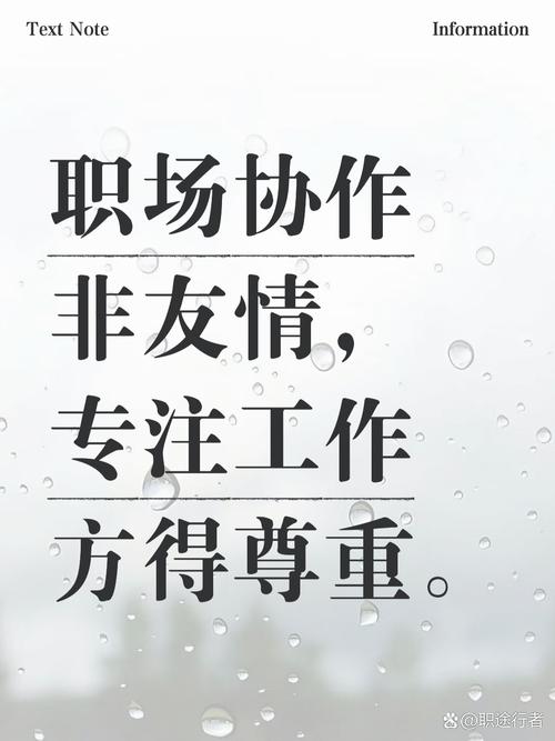 警惕！不是所有助理经历都值钱