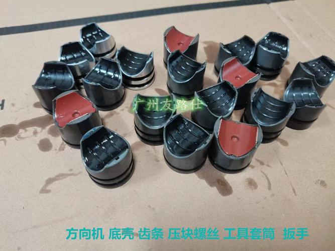 转向机齿条压块调整扭力扳手操作实拍