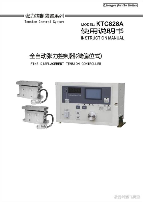 别急着换设备——兼容性那些事