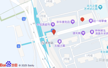 我们今天的驿站在哪里?