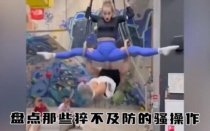那些骗你随便登记的骚操作