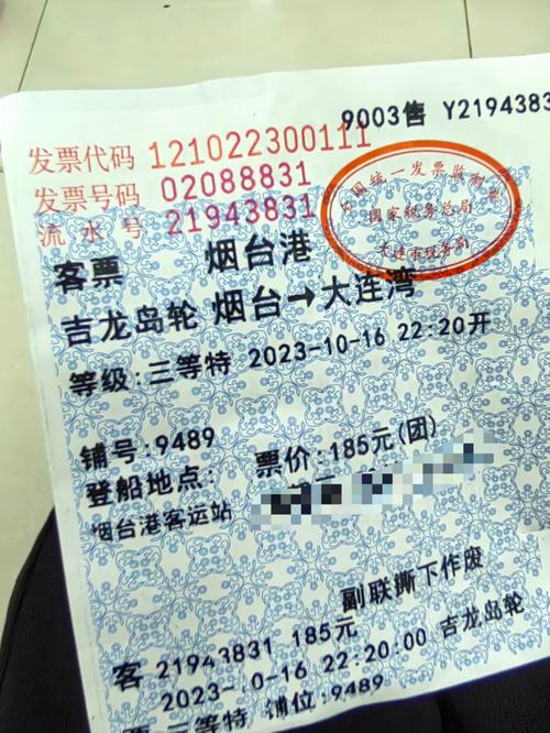 普通从业者的新船票,不是算力是方向