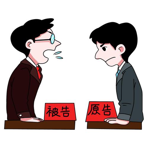 争议场景类问题
