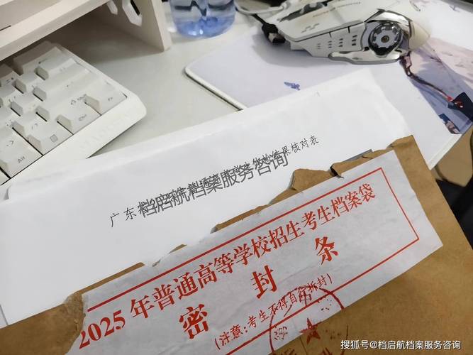 材料卡壳了,要不要较真?怎么干?