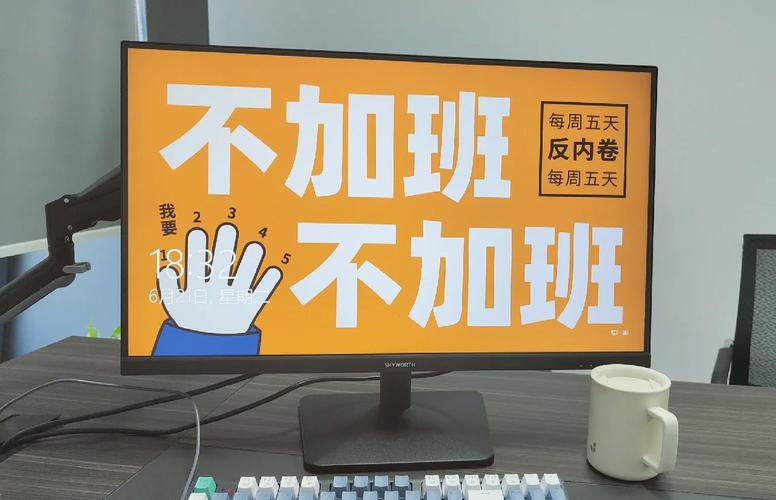 不用熬夜加班,普通人也能做好
