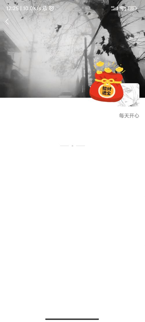 为什么非要“分批”，不能一条用到黑？