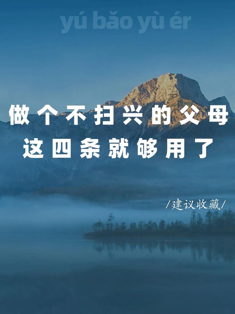 二、这几条,够用了