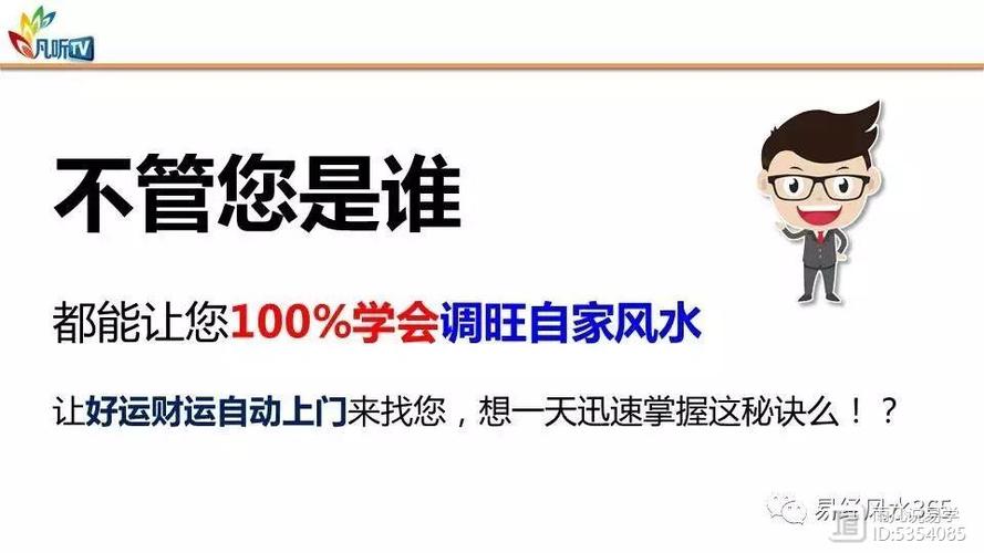 真碰到疑问,按这几步走就行