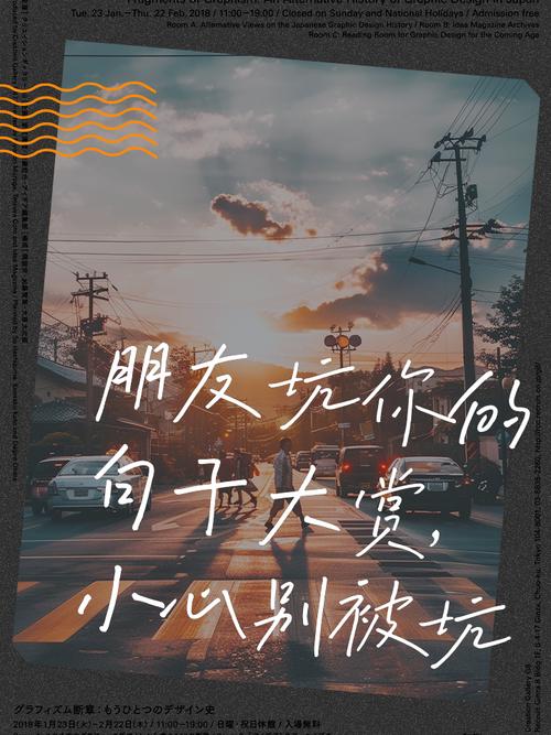 给想去的朋友掏点实底，别踩没必要的坑