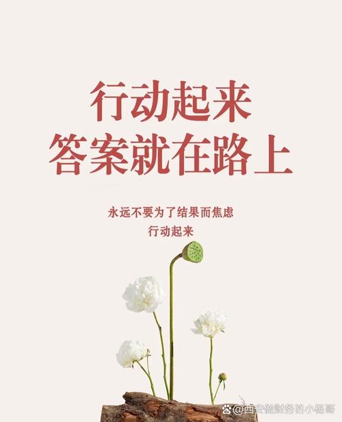起步不用贪大，先抓住一千个明白人