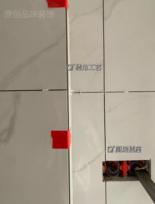 瓷砖阳角条与倒角对比效果图