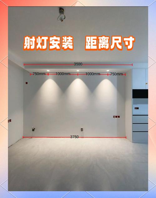 家装筒灯避坑：你必须知道的12个常见问题解答
