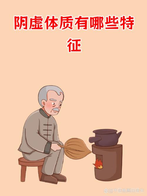是时候重新审视“体质健康”了