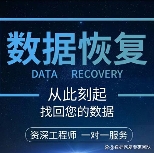 存下来只是第一步，保住数据才是难事儿