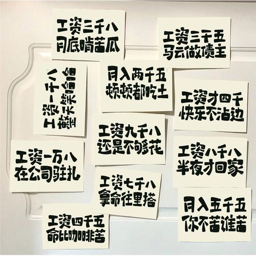 选厂如选伴，别被花言巧语迷惑