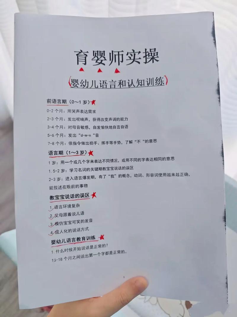 委托前必须搞清楚的实操问题
