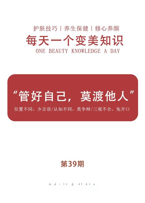 别被坑,自己就能摸清楚门道