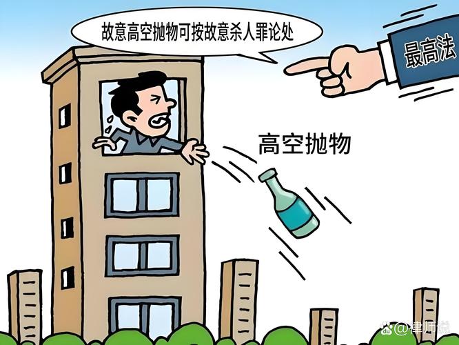 高空抛物侵权责任:找不到人,整栋楼都要赔吗?,云帮法律