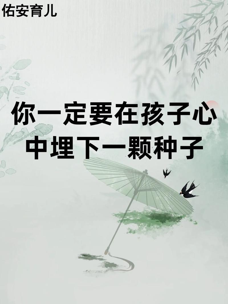 🧠 幽默感是高级认知,从小就埋种子