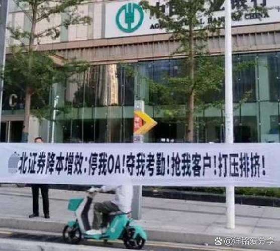 坐写字楼的人,迟早抢不过在街边跑的人