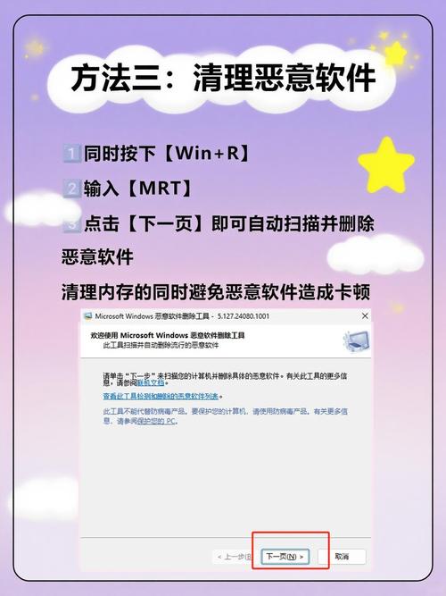 主题装完卡了怎么救回来?