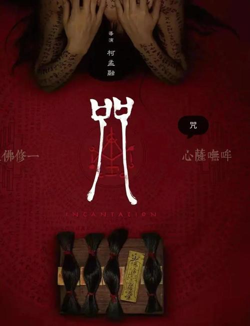 收缩,一个避不开的物理诅咒