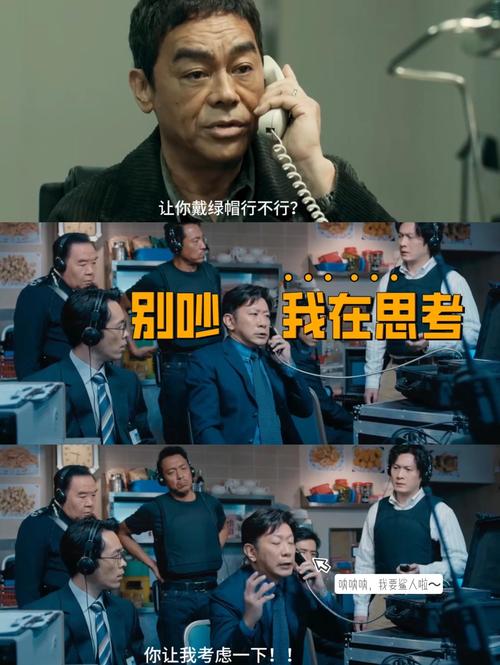 退租那天,你就是半个侦探加谈判专家