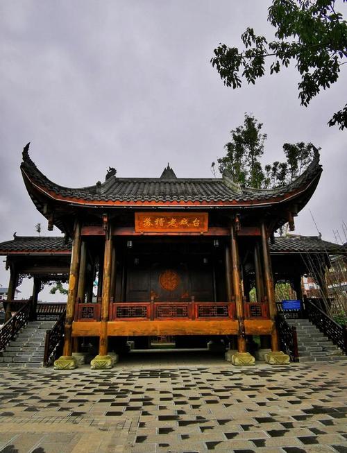 乐山苏稽古石桥下的老熬汤灶台遗址