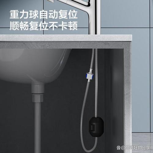 日式深型一体盆搭配黑色抽拉龙头