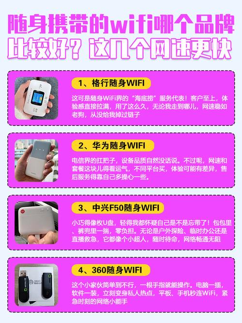 聊聊几个你绕不开的牌子