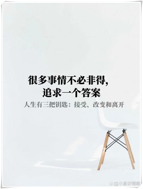 4. 错峰与放弃：效率是第一原则