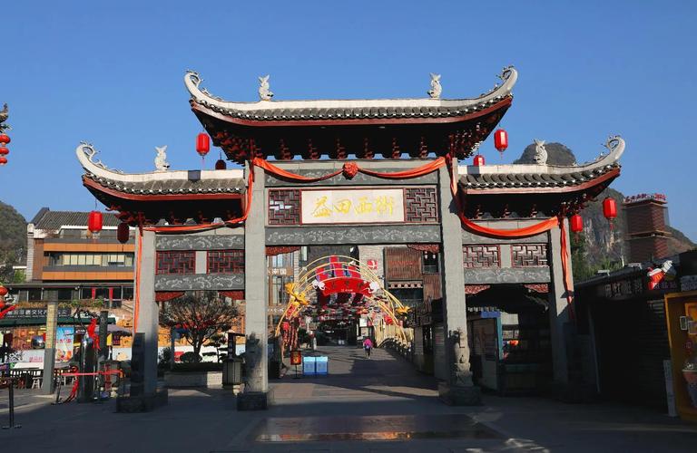 阳朔西街本地官方旅游乘车点指示牌