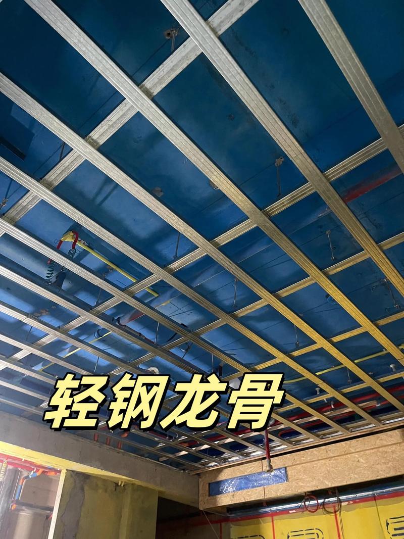 轻钢龙骨厚度对比实拍图